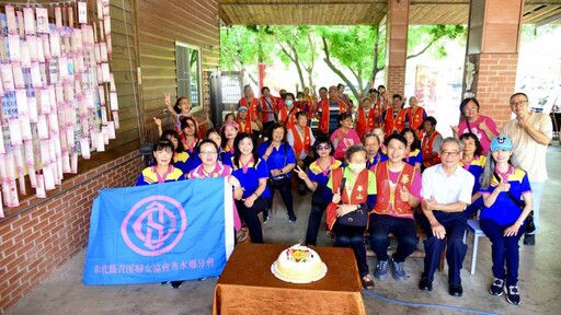 影／華山基金會秀水天使站建站13週年 長輩泳霖牧場體驗樂開懷