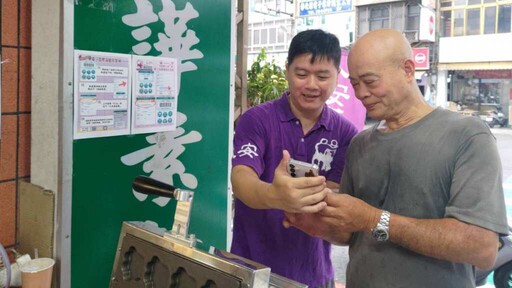 發票也能救一把！人安基金會推「918」愛心碼助弱勢