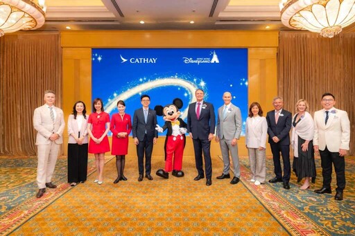 國泰航空與香港迪士尼樂園度假區攜手合作 躍升訪港旅遊體驗