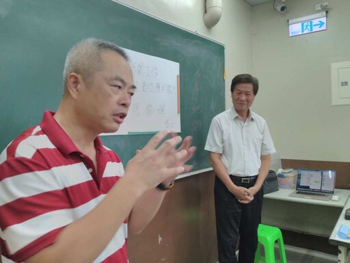 AI驅動新時代！ 雲林勞工教育研習引領媒體轉型