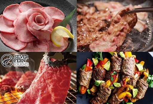 中秋烤肉一次搞定！momo生鮮買氣狂飆5成 肉品、海鮮、咖啡全到位