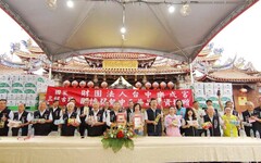 台中樂成宮中元普度 攜手送暖挹注愛心