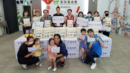 影／科技力挺有機農業 仁大資訊認養池上有機稻田分享彰化家扶