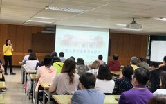 雲林縣政風處舉辦財產申報暨利益迴避說明會 百位公職齊聚展現廉政決心