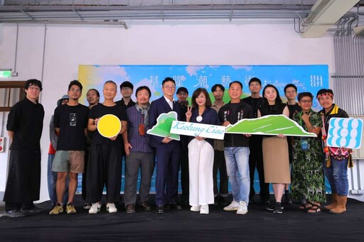基隆潮藝術十週年 邱佩琳:讓城市成為無牆美術館