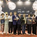 2025台北秋季結婚購物節 打造新人專屬幸福盛典