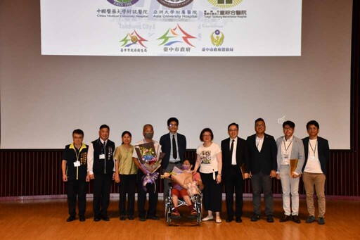 中市「到院前檢傷制度成果發表暨學術研討會」 完整展現急救十年成果