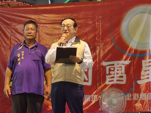 第一屆國雷星回節閃亮登場 滇緬美食音樂舞蹈吸引人潮