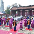 影／弘揚尊師重道之儒學精神 彰化縣祭孔大典循古禮表敬意