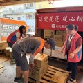彰化縣馳援花蓮堰塞湖溢流災區 幸福小舖捐贈百箱物資送暖
