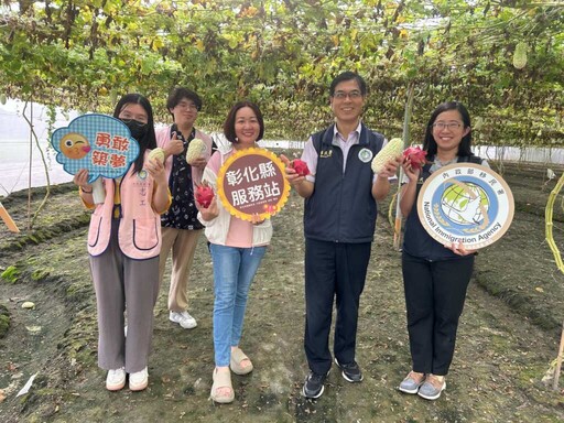 從醫護到田園 新住民苦盡甘來的跨界人生