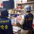 臺東中秋應景食品抽驗2件不合格 衛生局開罰並要求業者下架