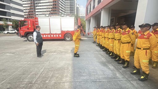 台南特搜隊支援花蓮平安返回 黃偉哲致贈慰問品表達感謝