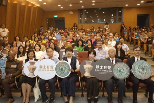 十三行博物館「靜土有聲：臺日古代文物對話特展」開幕
