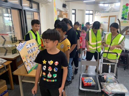 竹縣環保局推動不用品回收交換據點 11月7日前有限量好康