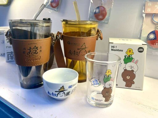 2025南投世界茶業博覽會 南投青農館以「我在南投」展現青年農業新力量