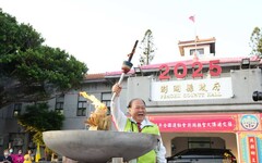 全國運聖火傳抵澎湖 陳光復縣長點燃聖火臺