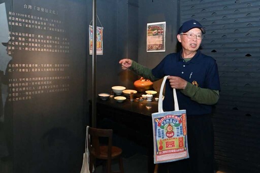 影/明通藥事文化博物館 從藥廠到文化殿堂