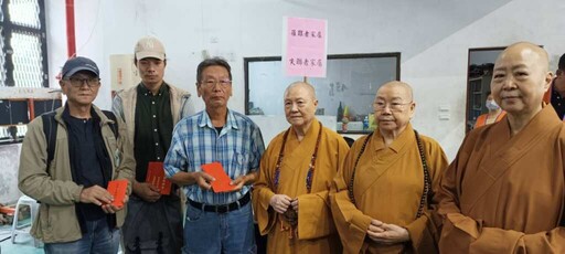 全台佛教界愛心動員 千萬善款馳援花蓮災區,以慈悲行動點亮希望之光