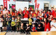 華山基金會和美天使站16週年感恩茶會 世代共融傳遞在地溫情