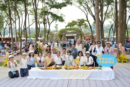 文化系森林野餐借書喝咖啡 中市新社區親子派對千人幸福同饗