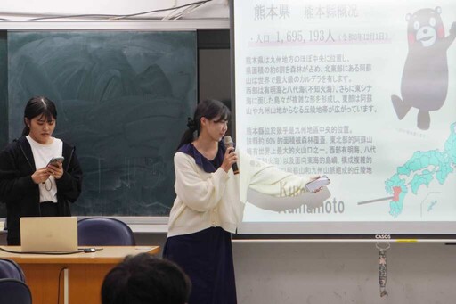 大葉大學應日系深化國際合作 熊本學園大學師生來訪強化學術交流