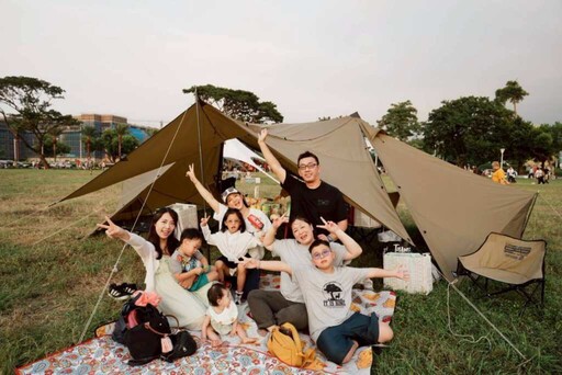 2025高雄Wild Wild野生活 六頂百萬級風格帳篷義賣助公益