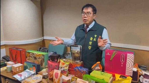 黃仁勳訪台南 黃偉哲歡迎稱「禮物都備好」