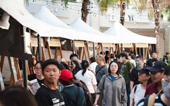 新北觀光工廠年度盛會 祭出六大主題亮點活動