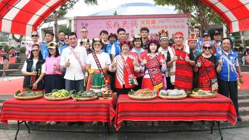 影/彰化縣原住民族文化節暨傳統體能競技 彰化縣立體育館戶外圓形廣場展開