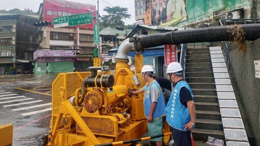 鳳凰颱風來襲 新北市水利局完成防颱整備