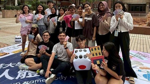 大葉大學推「人體大富翁」遊戲 體驗SDGs永續行動力