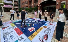 大葉大學推「人體大富翁」遊戲 體驗SDGs永續行動力