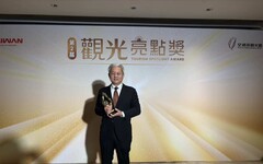 馬祖芹壁聚落榮獲「十大觀光亮點」殊榮 與大浦、北海坑道共登「台灣觀光100亮點」