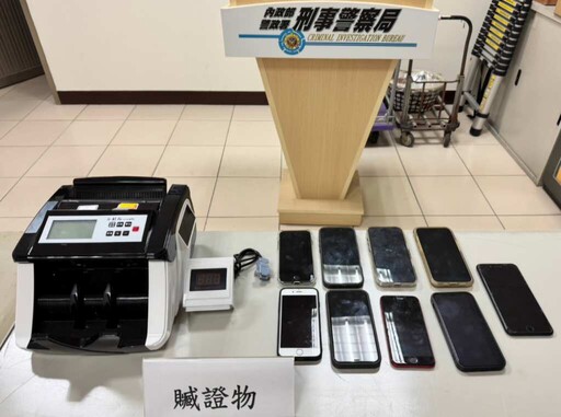 刑事局電偵大隊偵破跨境詐欺集團 幫派主嫌落網