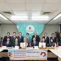 臺北市與熊本縣簽署教育交流MOU 攜手培育具全球視野的未來人才