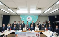 臺北市與熊本縣簽署教育交流MOU 攜手培育具全球視野的未來人才