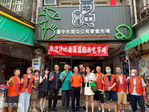 台中市優良市集評核成績亮眼 以2,481顆星勇奪全國六連霸冠軍