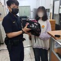 女子誤認安全帽遭竊報案 警追查揭超商店員颱風夜暖心代為保管真相