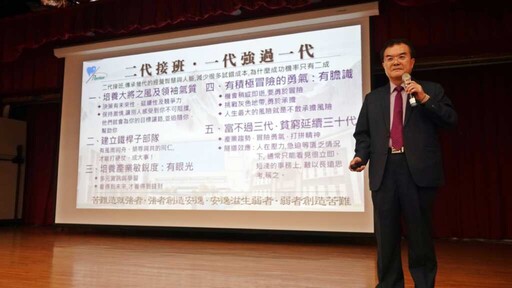 影／彰化市心靈成長講座爆滿 沈茂根分享「讓人生成功」關鍵心法