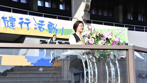 彰化勞資童樂會健行活動 3800人熱情參與