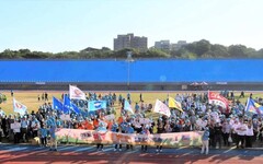 彰化勞資童樂會健行活動 3800人熱情參與