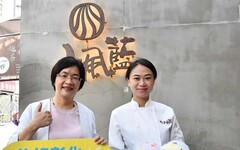 青創業者鹿港女兒趙韻嵐 勇奪世界冰淇淋冠軍