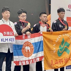 林沛承勇奪2025 TIC國際廚藝挑戰賽金牌 埔里娜娜泰式料理再創國際榮耀