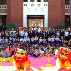 南大127週年校慶開鑼 笑獅襯映盛典風采