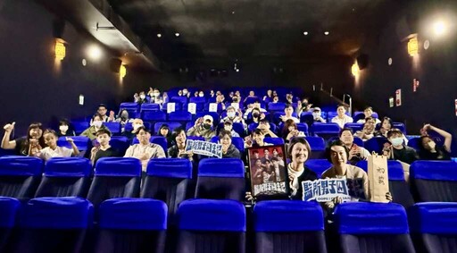 台中補助影集《監所男子囚生記》特映笑聲不斷 現正熱映中