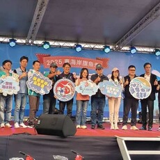 臺東旗魚季 鏢旗魚王最多尾獎揭曉