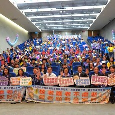 新北敬老防暴成果賽秀創意 與紳士協會打造防暴社區網