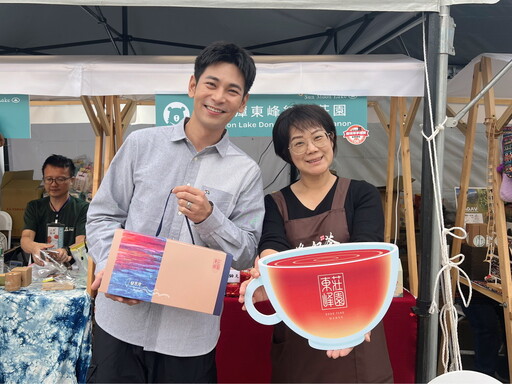 《山鄰款待》市集圓滿落幕 邀您親訪中臺灣與金門感受最真實的款待