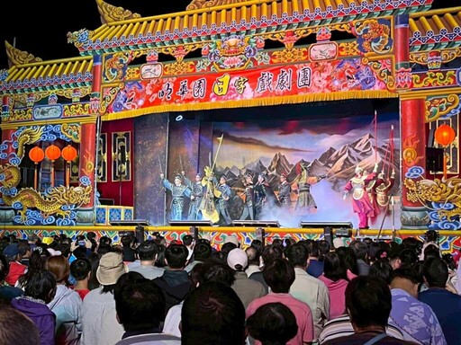 戲曲節明華園日字團熱力上演 北管小搖滾11/30在彰化孔子廟壓軸登場